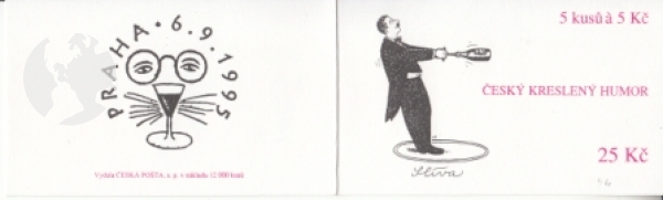 ZS 0044 ** - 1995